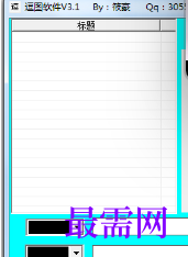 1719833594597469.png image.png