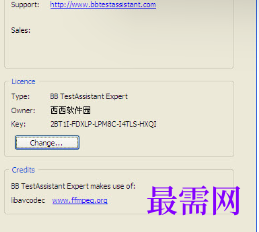 1719833612295020.png image.png