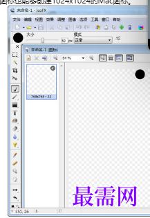 1719833651739542.png image.png