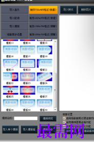 1719833732350709.png image.png