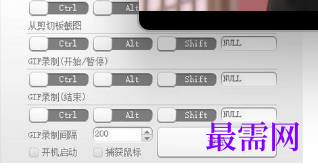 1719833766253602.png image.png