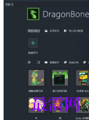 1719833893603504.png image.png
