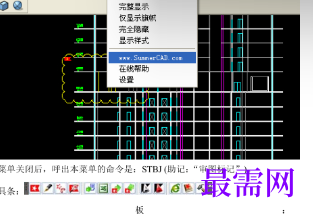 1719834043531762.png image.png