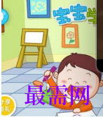 1719834239354482.png image.png