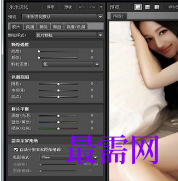 1719834313620646.png image.png