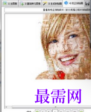 1719834429436859.png image.png