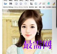 1719834456393144.png image.png