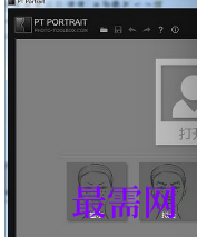 1719834624859791.png image.png