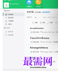 1719834723878840.png image.png