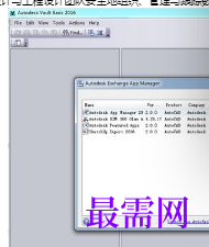 1719834929554320.png image.png
