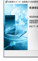 1719835126938799.png image.png