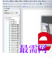1719835156383018.png image.png