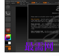 1719835327415081.png image.png