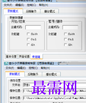 1719835409230277.png image.png