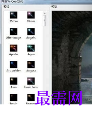 1719835739706565.png image.png