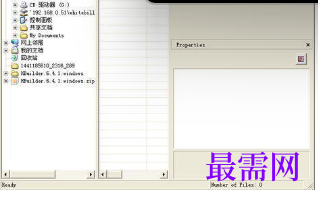 1719835792895213.png image.png
