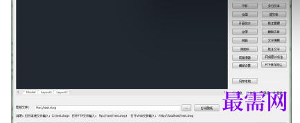 1719835839965967.png image.png