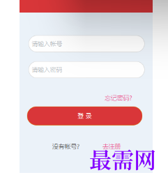 1719835863421269.png image.png