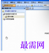 1719835904855242.png image.png