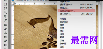 1719836057588552.png image.png