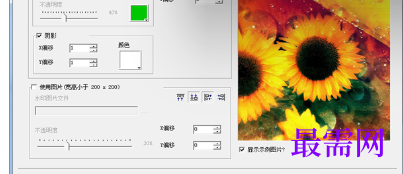 1719836074477666.png image.png