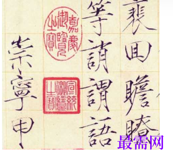 1719836201478330.png image.png