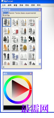 1719836223868144.png image.png
