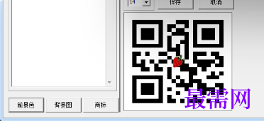 1719836246249077.png image.png