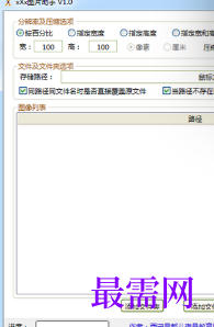 1719836263993973.png image.png