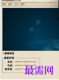 1719836300262645.png image.png