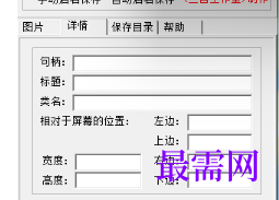 1719836419857023.png image.png