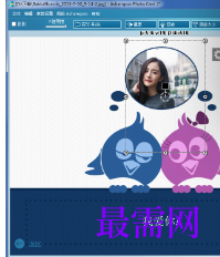 1719836539274337.png image.png