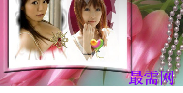 1719836655480776.png image.png