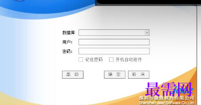 1719836671407950.png image.png