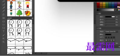 1719836726648964.png image.png