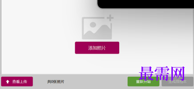 1719836746129341.png image.png