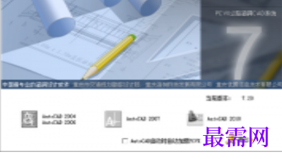 1719836767623539.png image.png