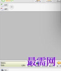 1719836922957662.png image.png