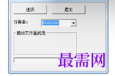 1719837572765348.png image.png