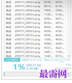1719837616562609.png image.png