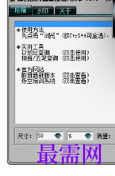 1719837652910149.png image.png