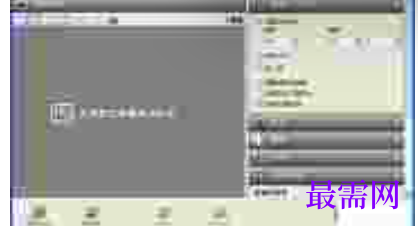 1719837674158992.png image.png