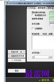 1719837816238593.png image.png