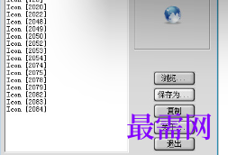 1719837981919085.png image.png