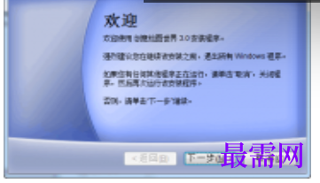 1719838050967549.png image.png