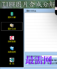 1719838069584920.png image.png