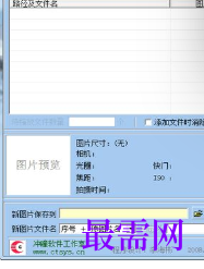 1719838092727238.png image.png