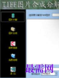 1719838113250745.png image.png