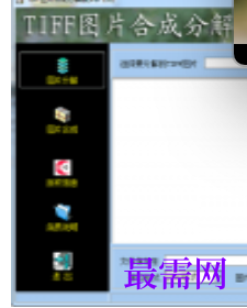 1719838175493030.png image.png