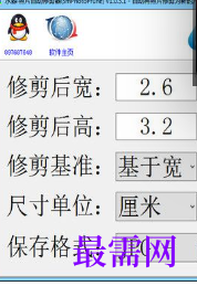 1719838220760874.png image.png